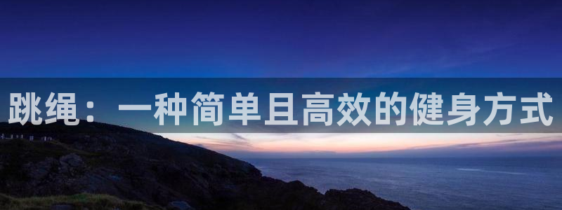 三亿体育网页版