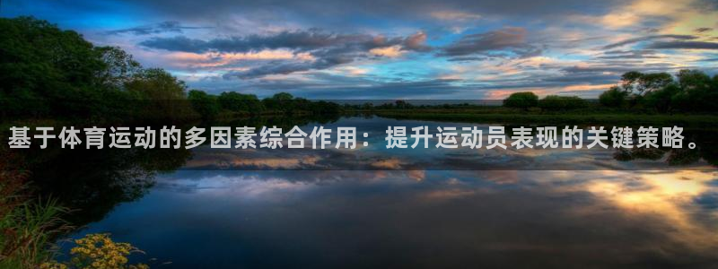 三亿体育网