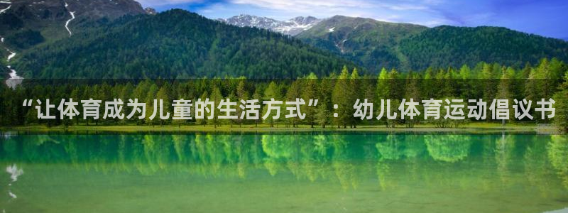 三亿体育网页版