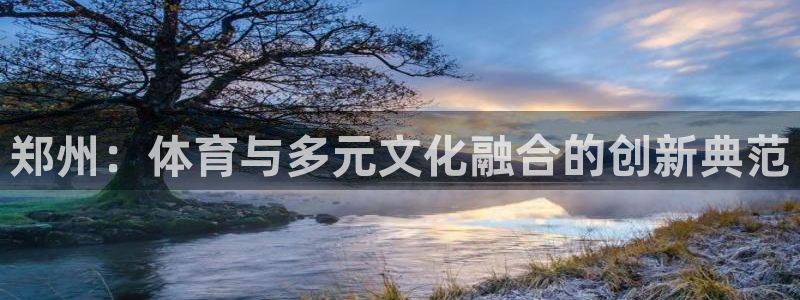 三亿体育网页版