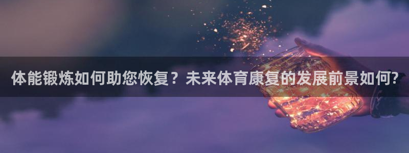 三亿体育网页版