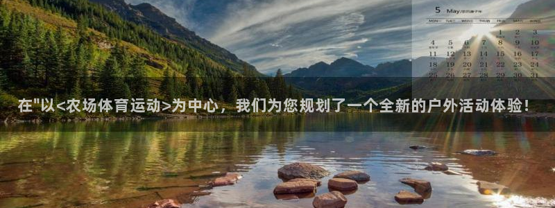 三亿体育登录