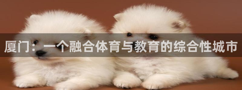 三亿体育