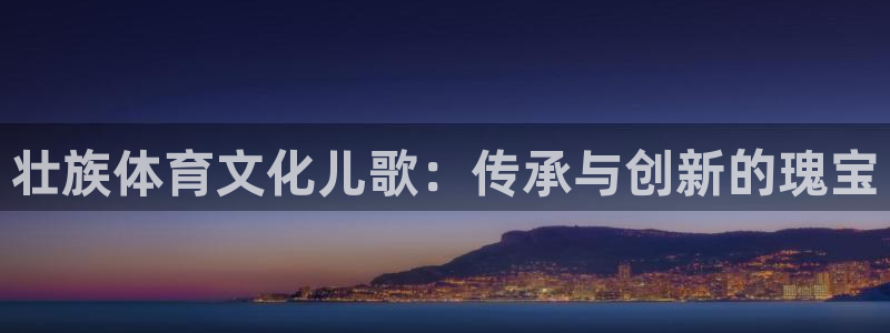 三亿体育网